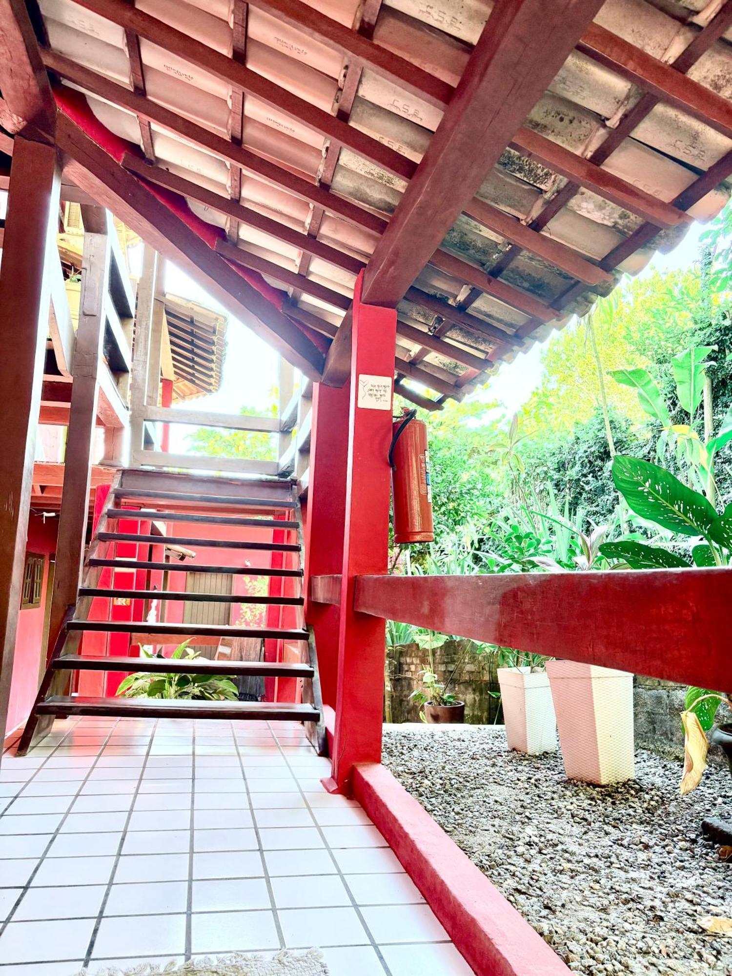 Novos Baianos E Albergue Porto Seguro